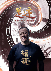 国产99黄色片